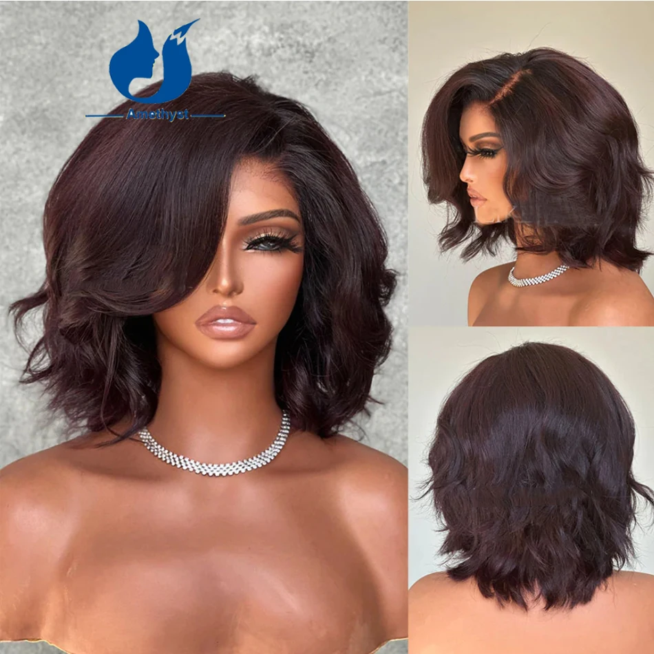 Amethyst Reddish Brown Fluffy Bob Layered Wig Human Hair 13X6 Lace Front Wig Pre Plucked Wavy Short Bob Remy Hair Side Part