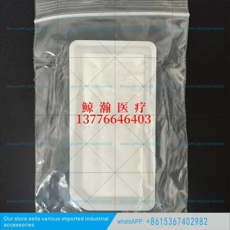 900PT913 Air Filter Cotton Airvo2 High Flow Respiratory Treatment Filter Dust Screen