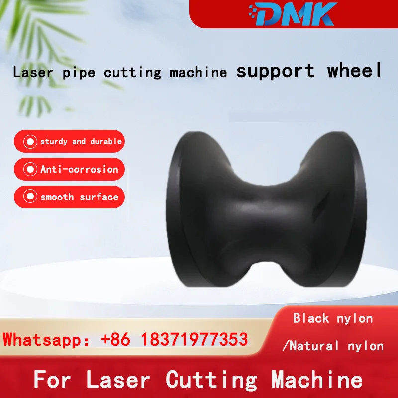 Laser Pipe Cutting Machine Eccentric Wheel Black Nylon White Wear-resistant With Graduated Level Adjustment Support Wheel