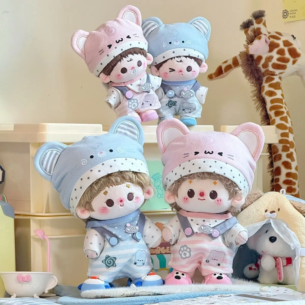 10cm/20cm Doll Clothes Sweet And Cute Fashion Clothes Cotton Doll Replacement Set 4-Piece Plush Toy Accessories Girls' Toys