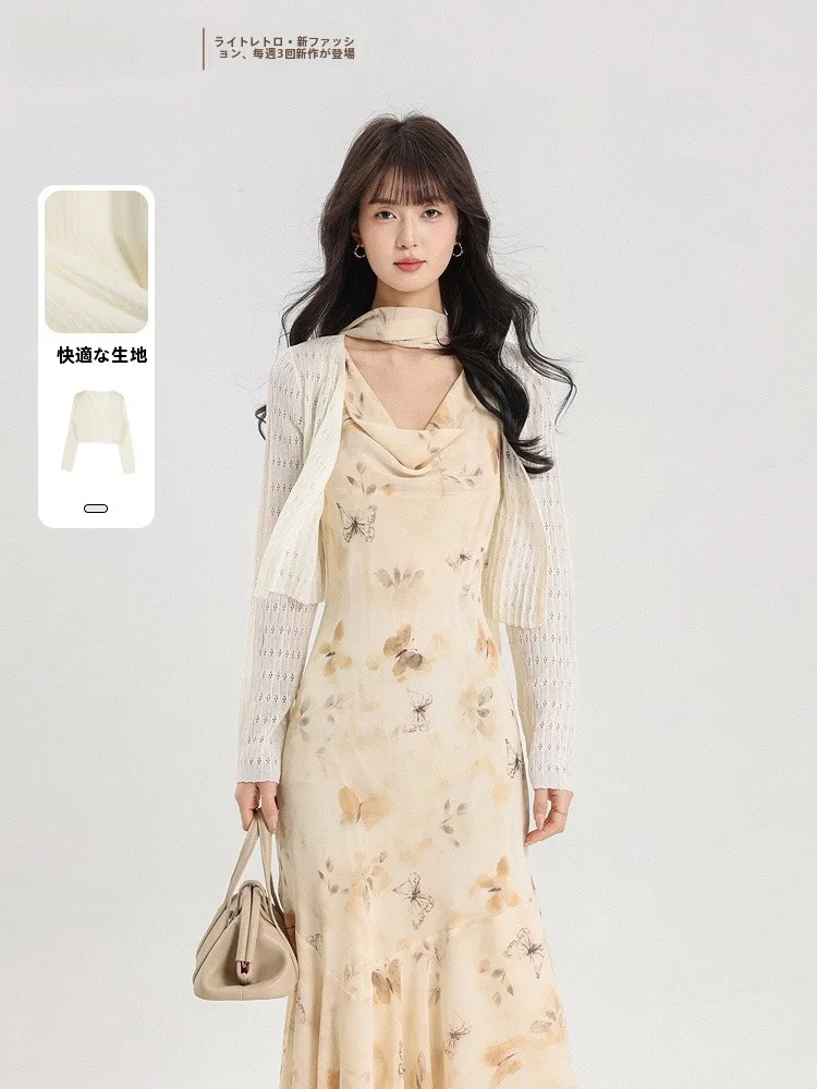 

Elegant Open Cardigan Shoulder Shawl Hollow out Vintage Sweater Summer New Arrival Versatile Quality Women's Knitwear