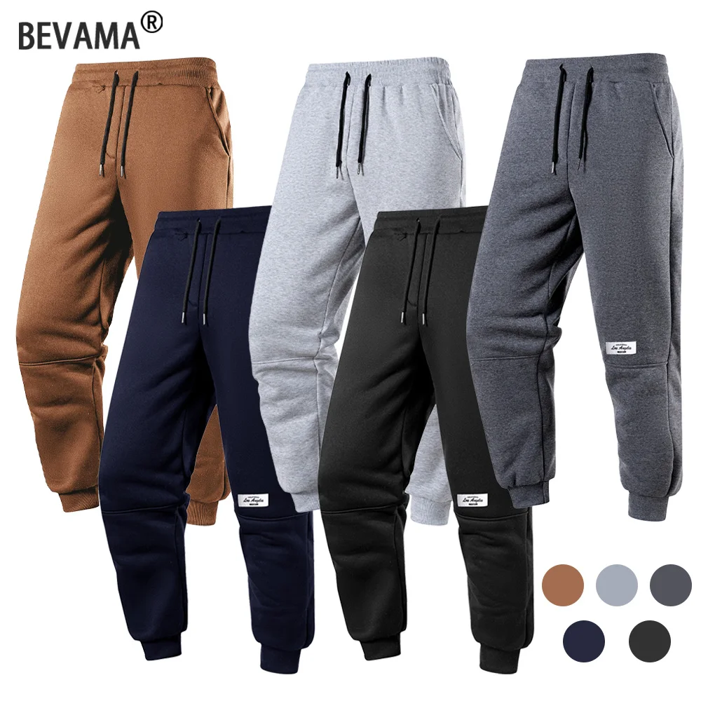 

Mens Casual Pants Autumn Winter Sports Pants Gym Sport Trousers Fashion Running Workout Jogging Long Pants Drawstring Pants