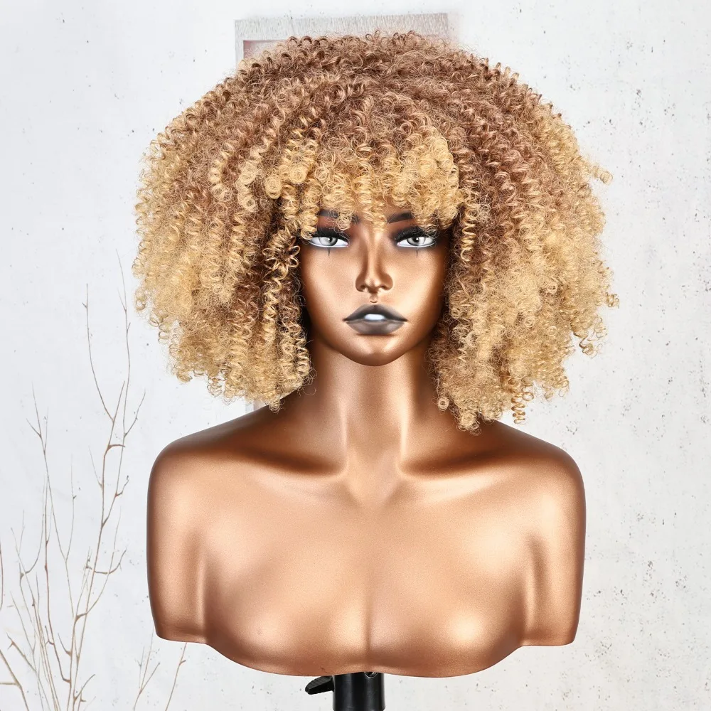 

X-TRESS Светлые синтетические парики 8-дюймовые афро вьющиеся волосы с челкой для женщин Кудрявый вьющийся парик машинного производства Модная прическа