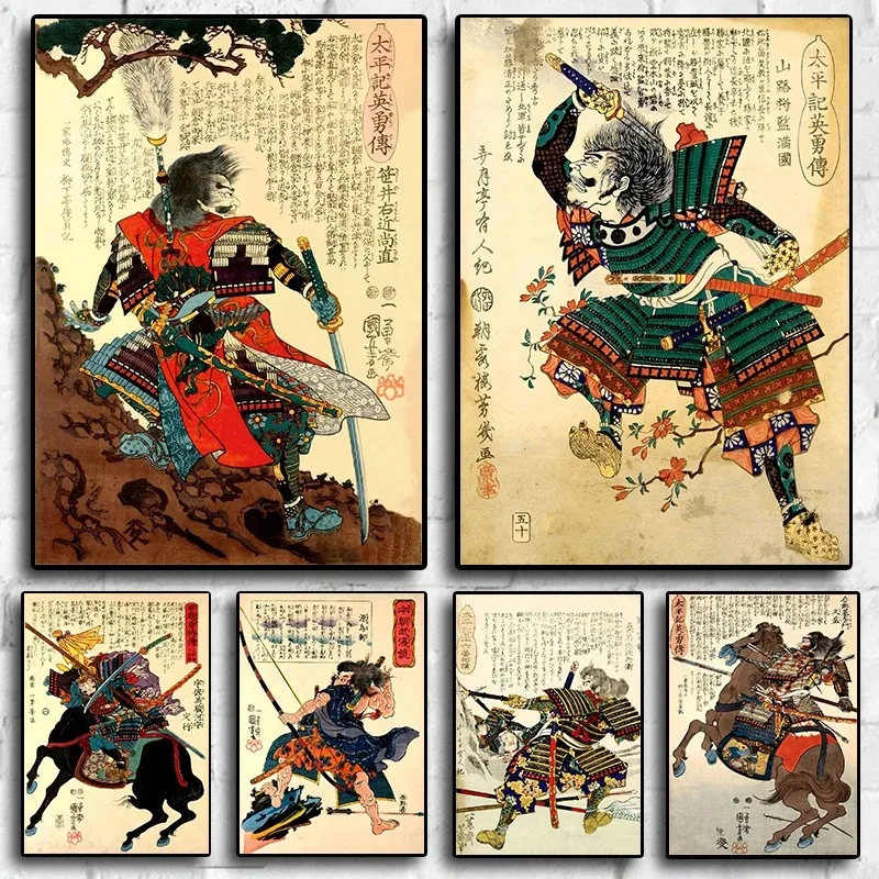 Japanese Hot Ukiyo-e Samurai Painting Vintage Style Art Home Poster Aesthetics Wall Decor Quality Canvas Living Bedroom Picture