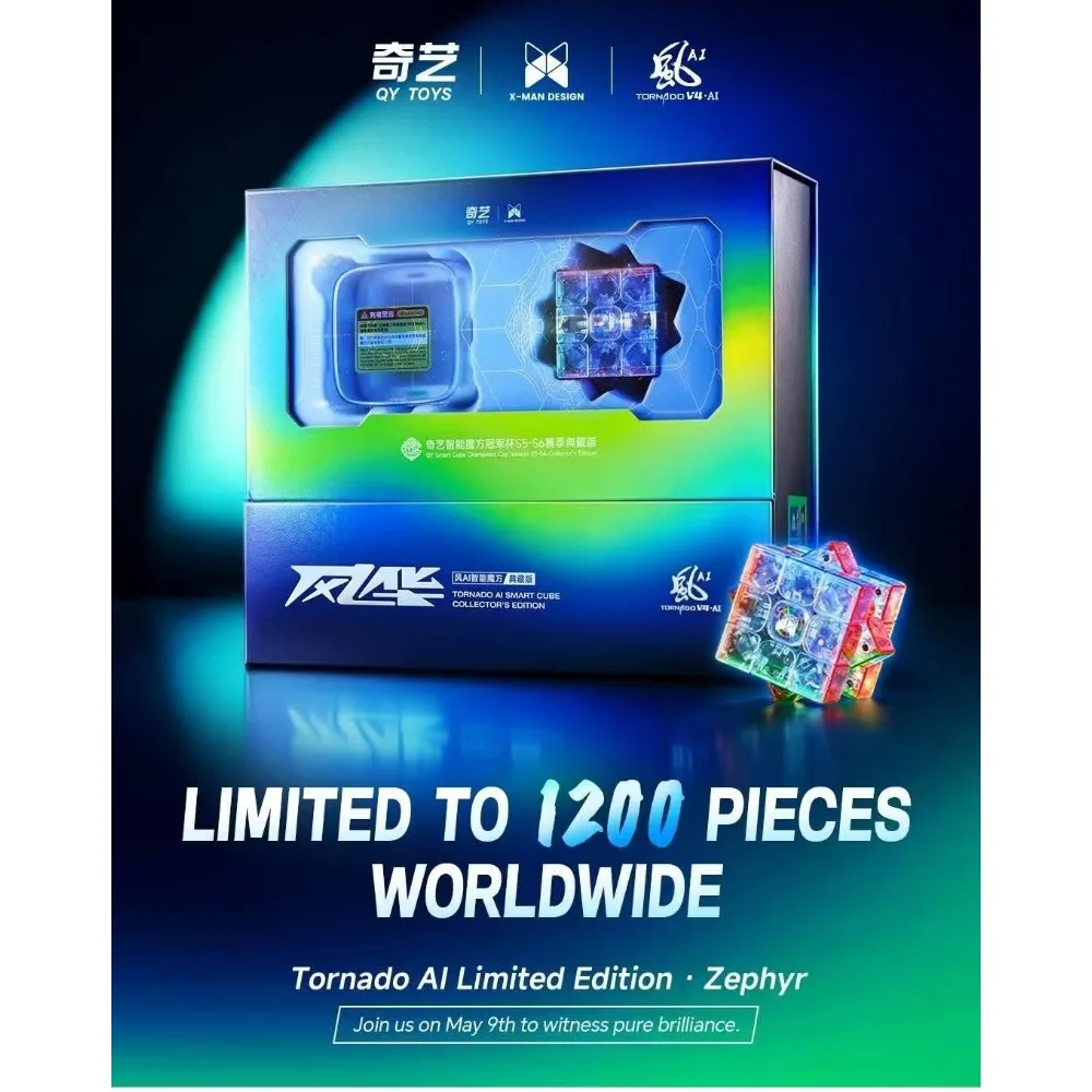 Limited Edition 1200 Qiyi X-Man Tornado V4M AI Magnetic Magic Speed Cube Stickerless XMD Tornado V4M Toys Cubo Magico Puzzle