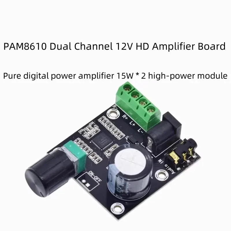 12V 15W Digital Audio Amplifier Card PAM8610 X 2 Channels with Multiple Protection Circuit for Tourist Sites