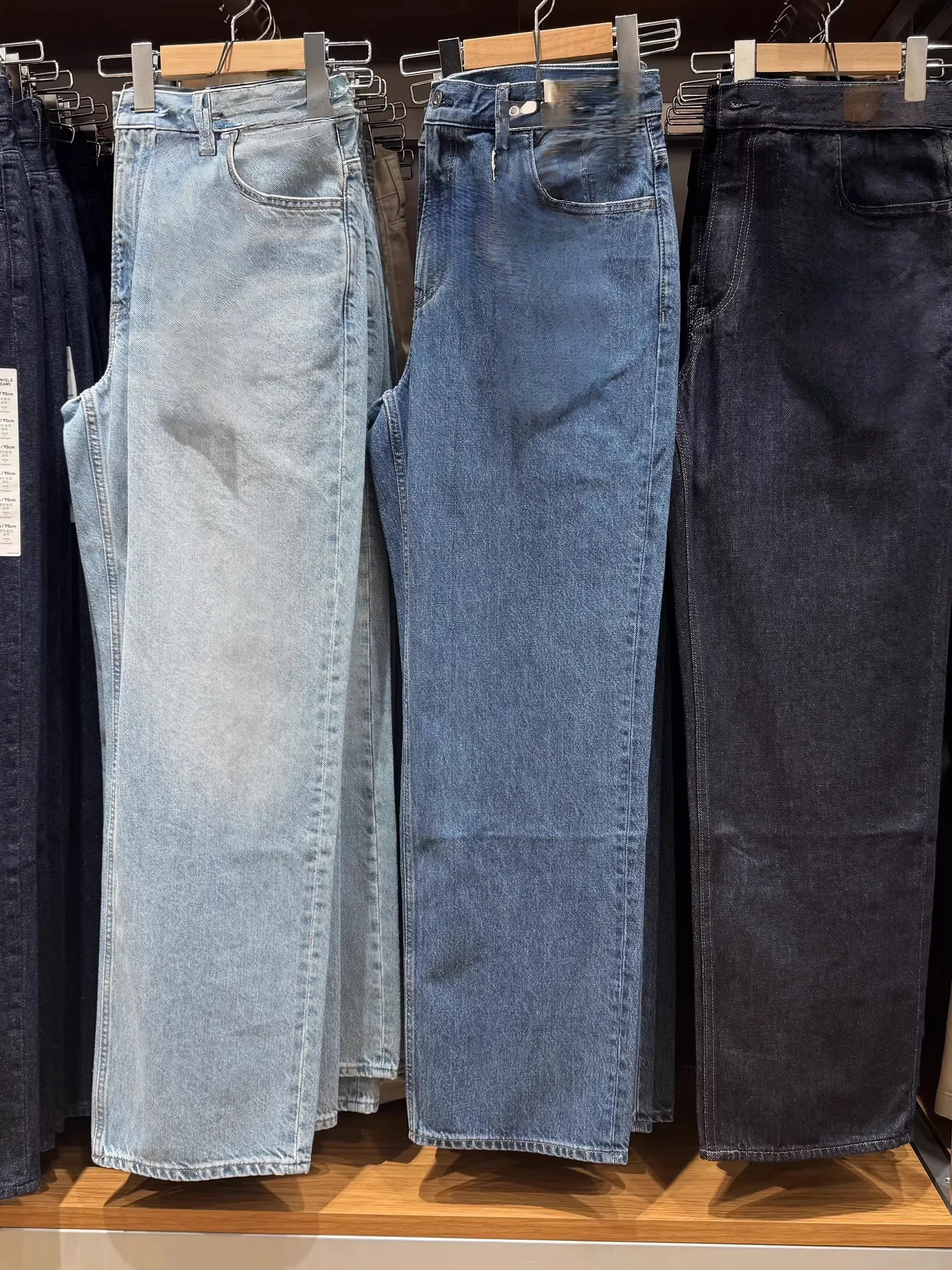 

Spring 2026 Men's Straight Leg Denim Jeans Cooper Waed Products Diagonal Denim Long Pants Cotton Color Non-Sinking