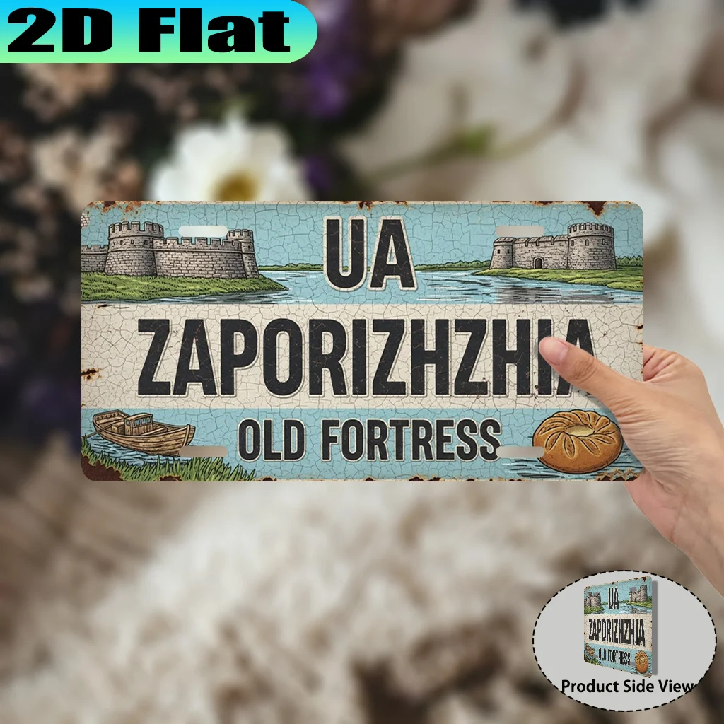 2D Flat - A Vintage Aluminum Sign (12X6 Inch) of The Historical Landmark of The Old Fortress in Zaporizhia, Ukraine, Intended