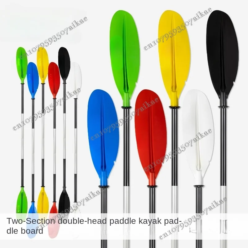 Two-section double-headed paddle, kayak, aluminum alloy, segmented, canoe two-paddle board, pulp