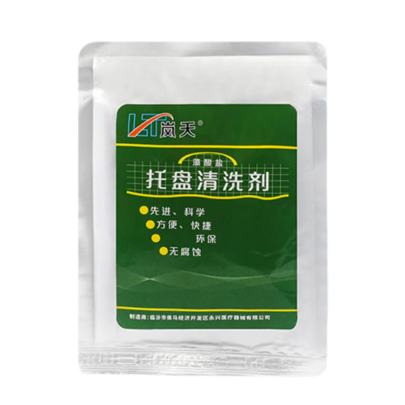 100g Dental Alginate Tray Cleaner Powder Residual Impression Material Remover Professional Cleaning Agent for Impression Trays
