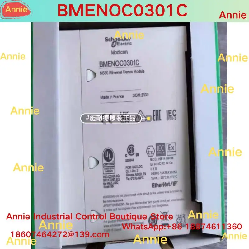 brand-new  BMENOC0301C Ethernet Communication Module