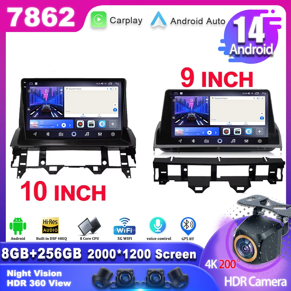 Android 14 For Mazda 6 2002 2003 2004 2005 2006 2007 2008 Car Stereo Multimedia DSP WIFI Autoradio Radio Carplay IPS/QLED DVD