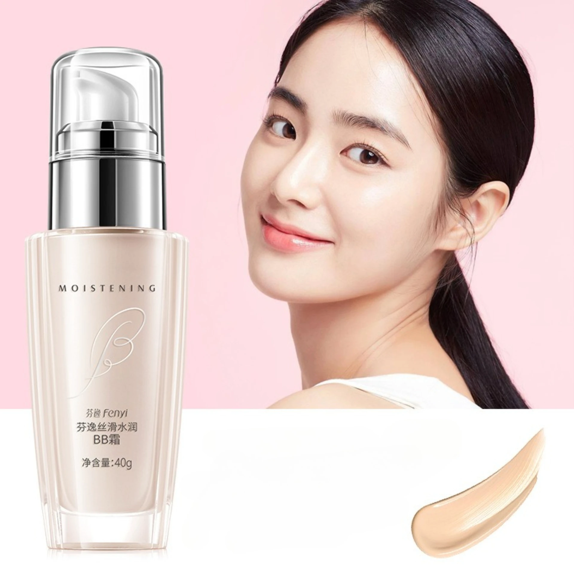 BB Cream 40g Natural Makeup Cover blemishes soften skin improve complexion easy to apply makeup not easy to take off makeup