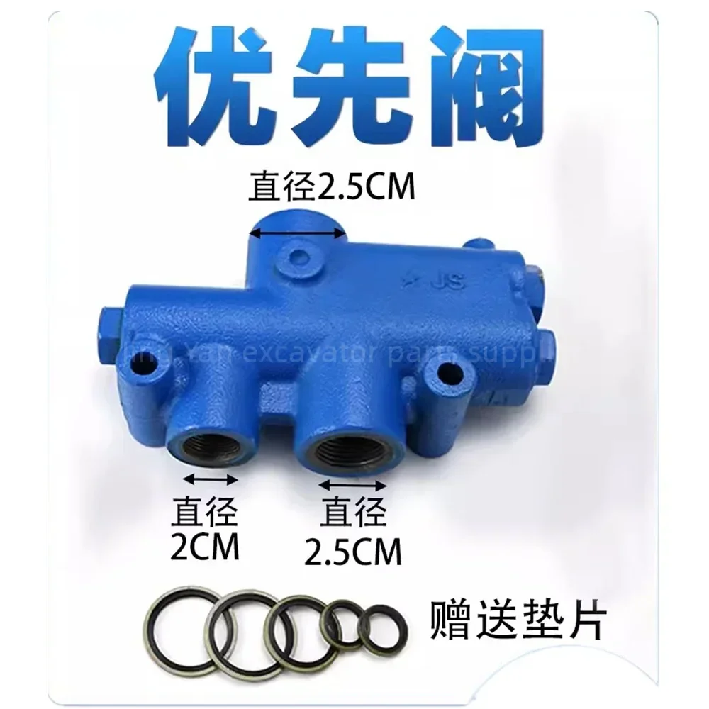 Für Shanyu Mingyu Gabelstapler Priorität Umsteller Hydraulische Fluss Hauptsteuerventil Ölversorgungsventil Mini Loader Teile