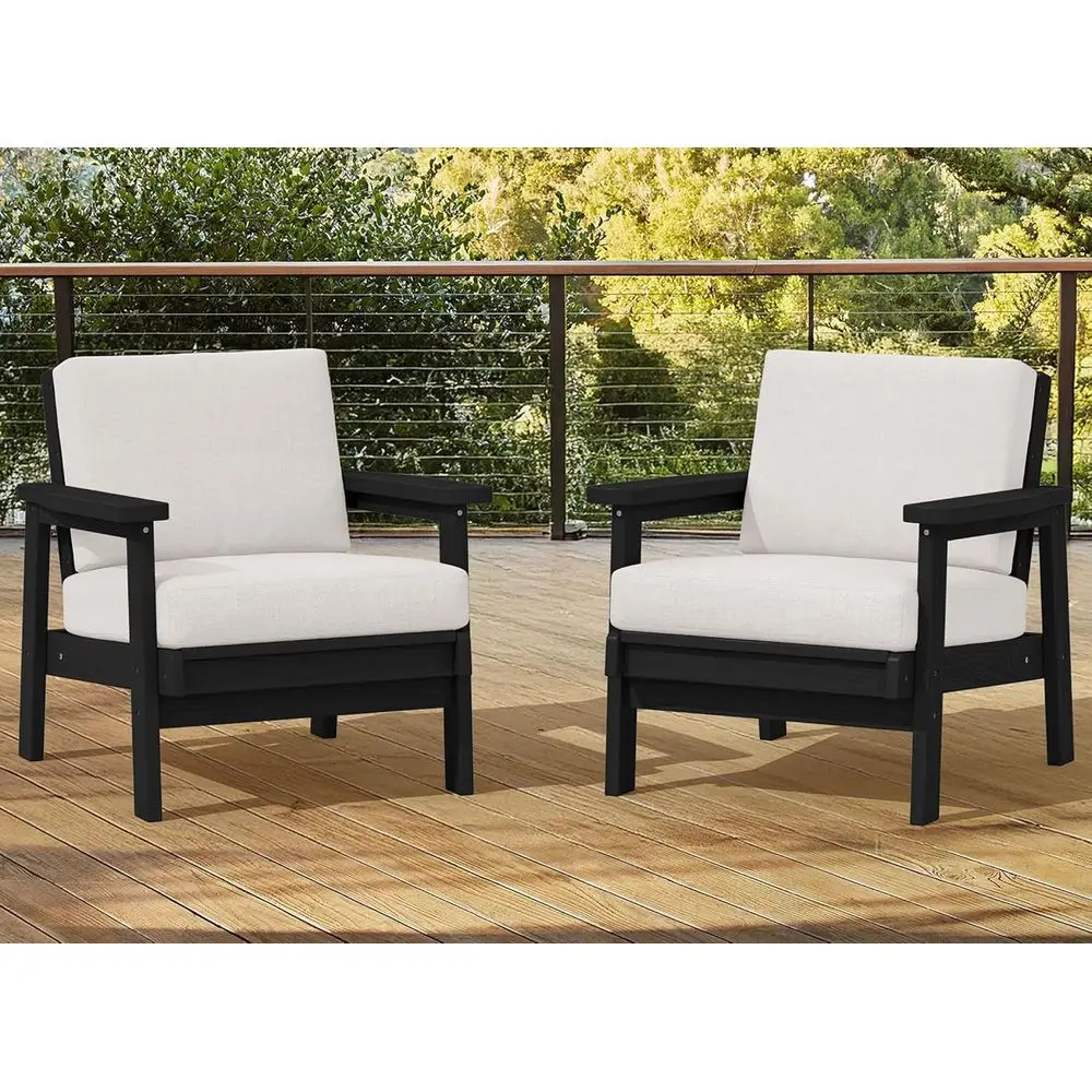 

Weather-Resistant HDPE 2-Piece Patio Furniture Set, Black Sofa Chairs with Khaki Cushions