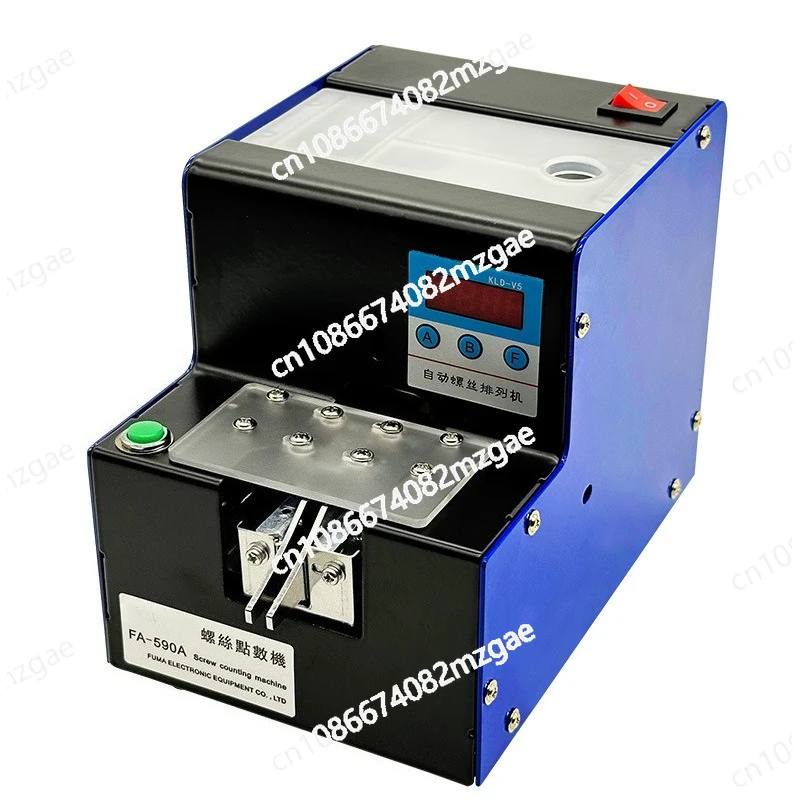 FA-590A Screw Counting & Feeding System - Automatic Parts Counter and Batch Dispensing Machine for Fasteners