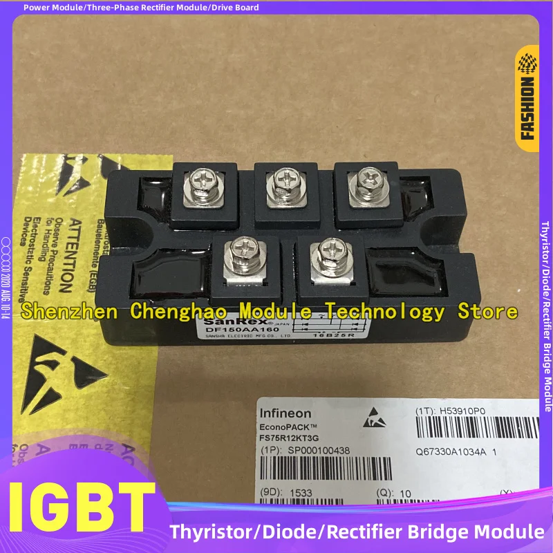 DF150BA160 DF200BA160 DF150AA160 DF200AA160 DF150BA80 DF200BA80 PT200S16A PT150S16A PT200S16C PT150S16 MDS200-16 MDS250-16 MDS15