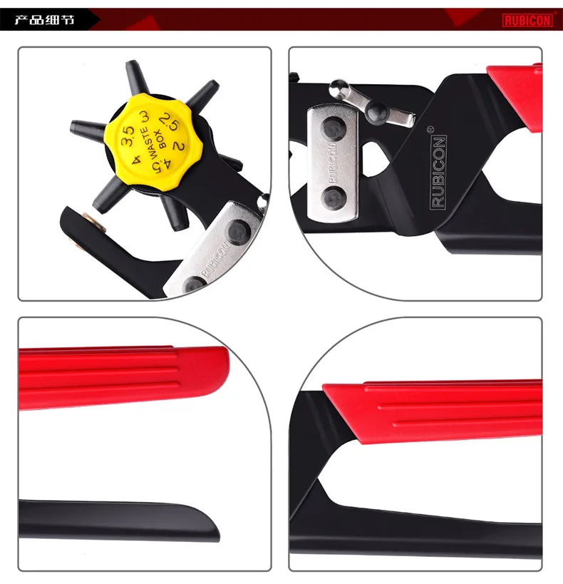 Gürtelstanzer RPH-100 multifunktionale arbeitssparende Stanzzange