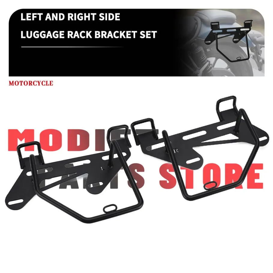 

2024 Motorcycle Left and Right Side Luggage Rack bracket set For Honda Rebel 250 300 500 1100 DCT CMX250 CMX300 CMX500 2016-2024