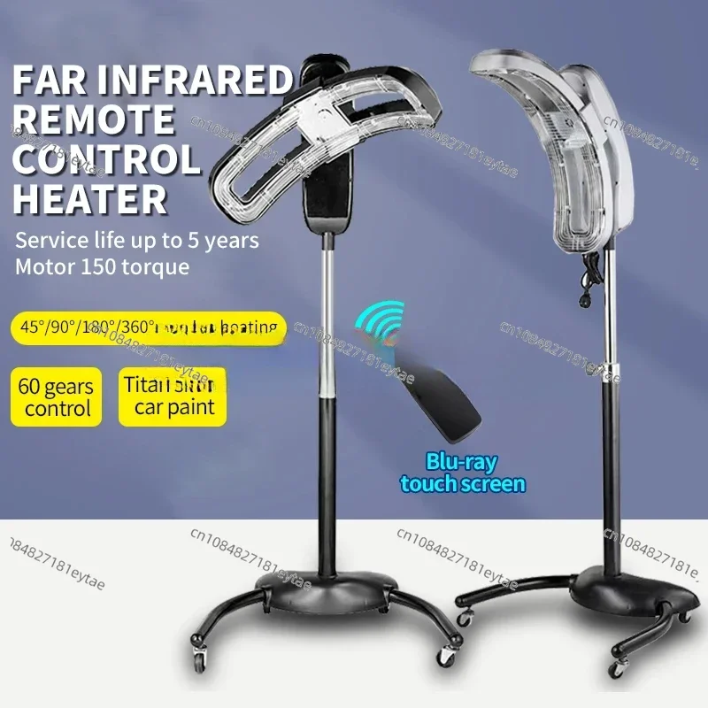 Professional Salon Use Height Adjustable Color Protection Rotary Hair Heater Standing Hair Climazon