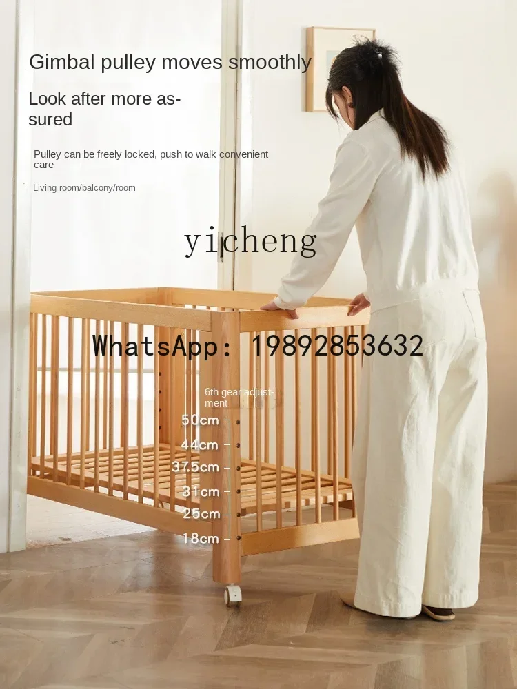 AD Baby Bed Movable Newborn  Dual-Purpose in One Multifunctional Children Splicing Bed