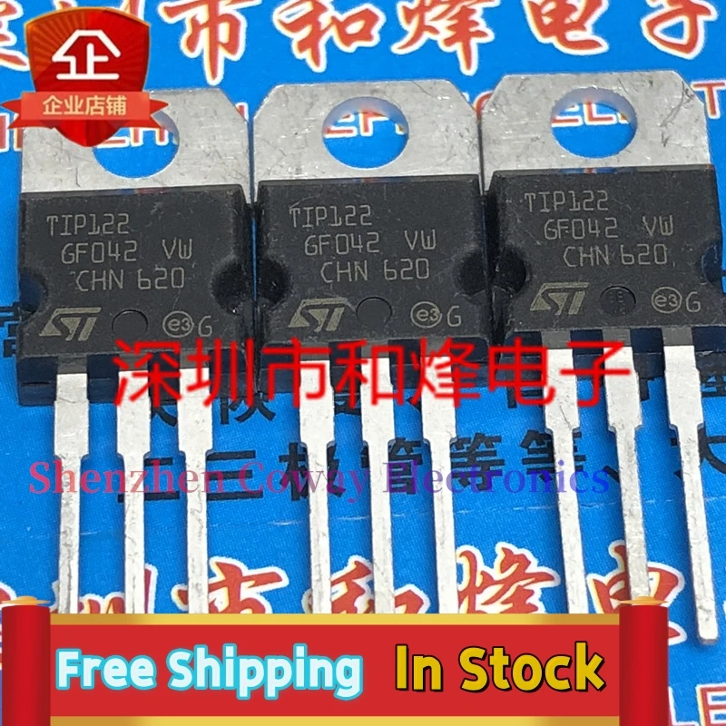 10PCS-30PCS TIP122 TIP127 In Stock Fast Shipping