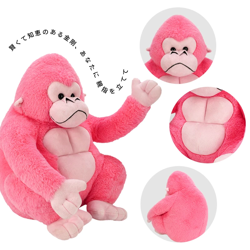 子供のためのゴリラぬいぐるみ,動物のぬいぐるみ,柔らかく柔らかく