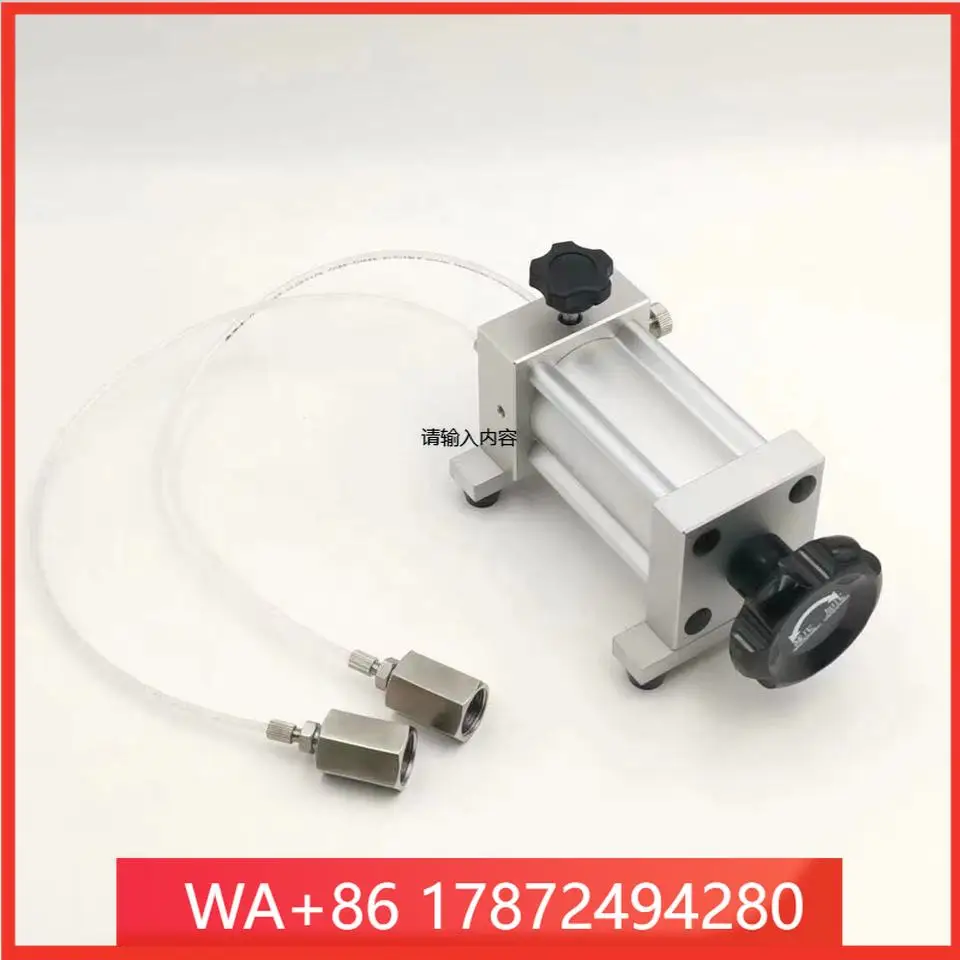 Micro Pressure Pressure Source Generator YWQ-145LA