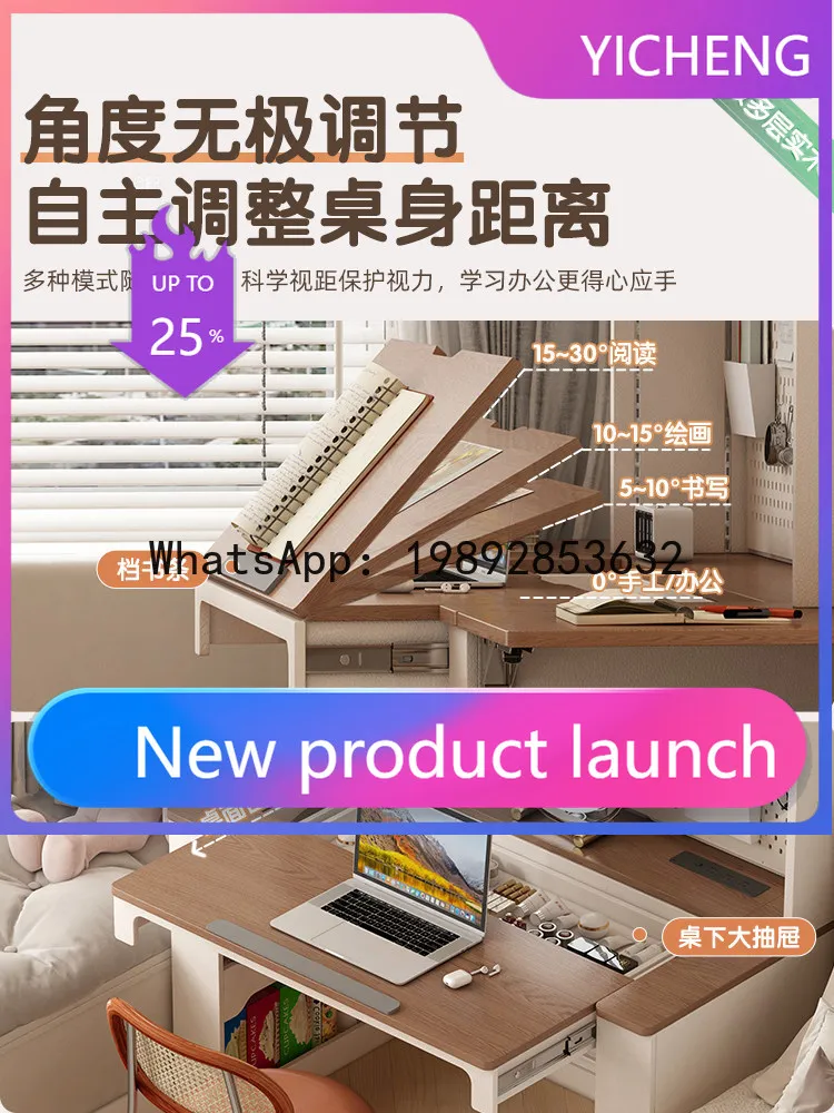 

Рабочий стол X: Роскошный, простой, современный, для компьютера, с местом для хранения, для учебы и рисования