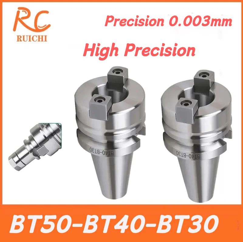 BT50-BT40 BT40-BT30 Spindle Transfer Sleeve NC Tool Shank Bt50 Transfer Sleeve Uncalibrated Spindle