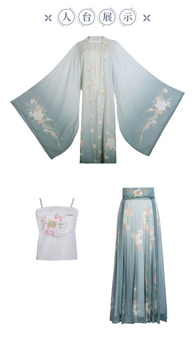 Traditionelles Damenkleid aus der Song-Dynastie mit Stickerei und Farbverlauf, Hanfu-Kleid im antiken chinesischen Stil, Bühnenkostüm, Tanzkleid, Hanfu-Prinzessinnenkleid – Detail 1