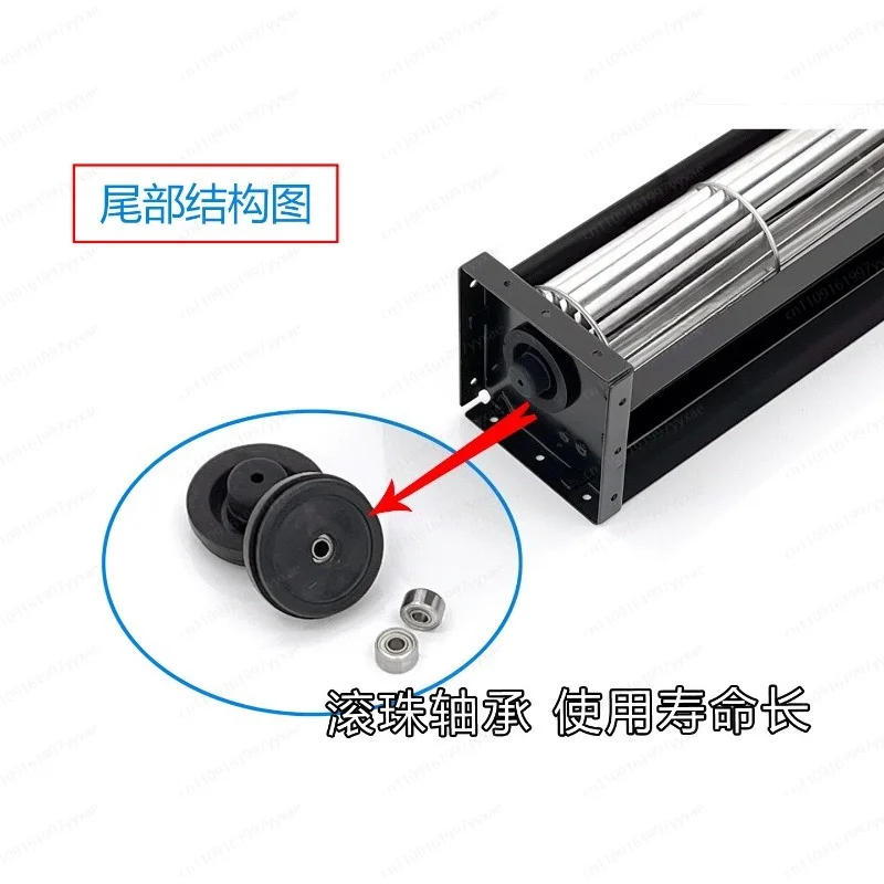 dc-12v-24v-30190-クロスフロードラム型タンジェンシャルファン-産業用換気冷却ファン