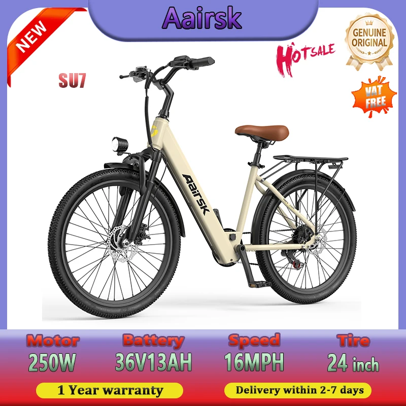 

Aairsk SU7 E-bike 250W Motor 36V13AH Городской электрический велосипед 24-дюймовая шина NFC Key Мужской и женский велосипедный электрический велосипед