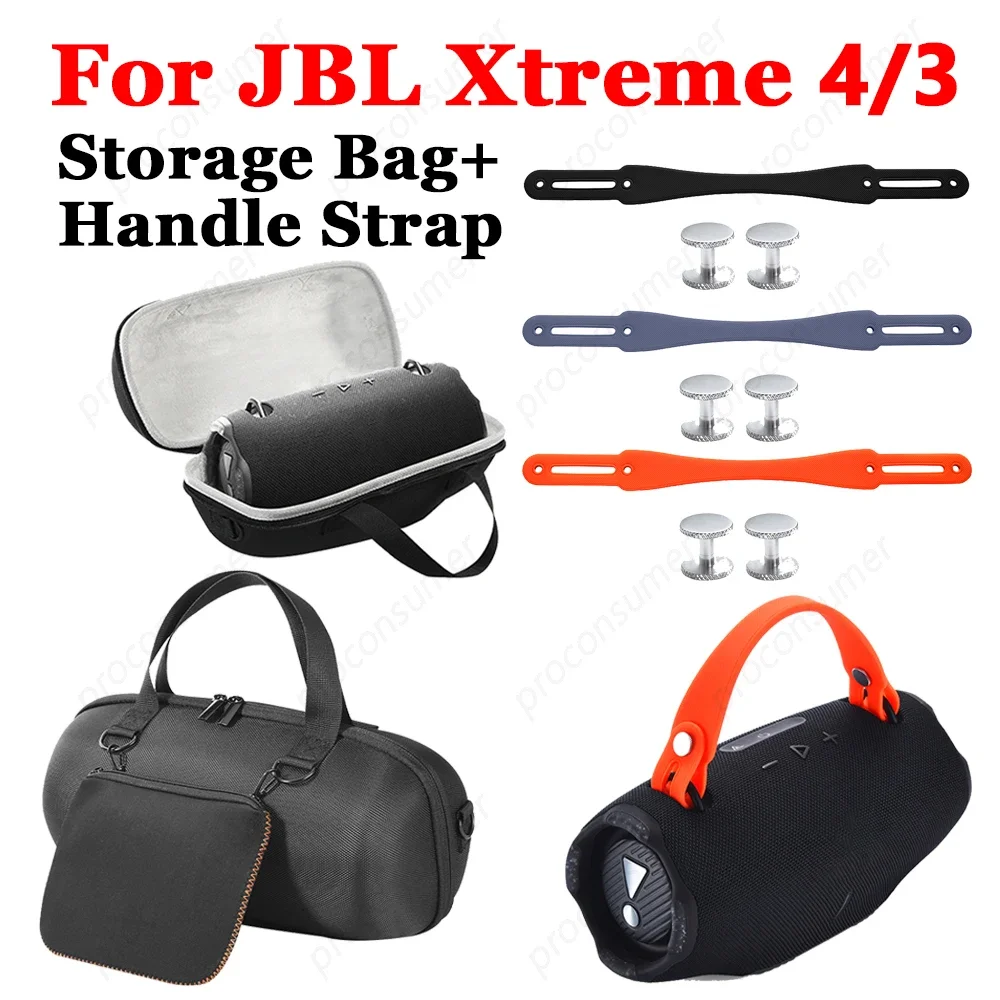 Hard Storage Bag + Removable Silicone Speaker Handle Grip For JBL Xtreme 4 3 Carry Case +Speaker Hand Strap For JBL Xtreme 3/ 4