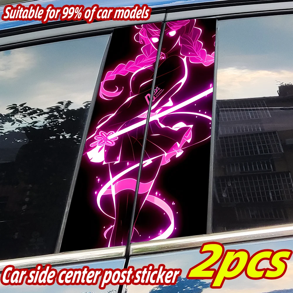 

Anime Art Lovers Car Stickers Auto B Pillar Waterproof Center Column Decor Cover Scratches Car Doors Pillar Decals Accessories