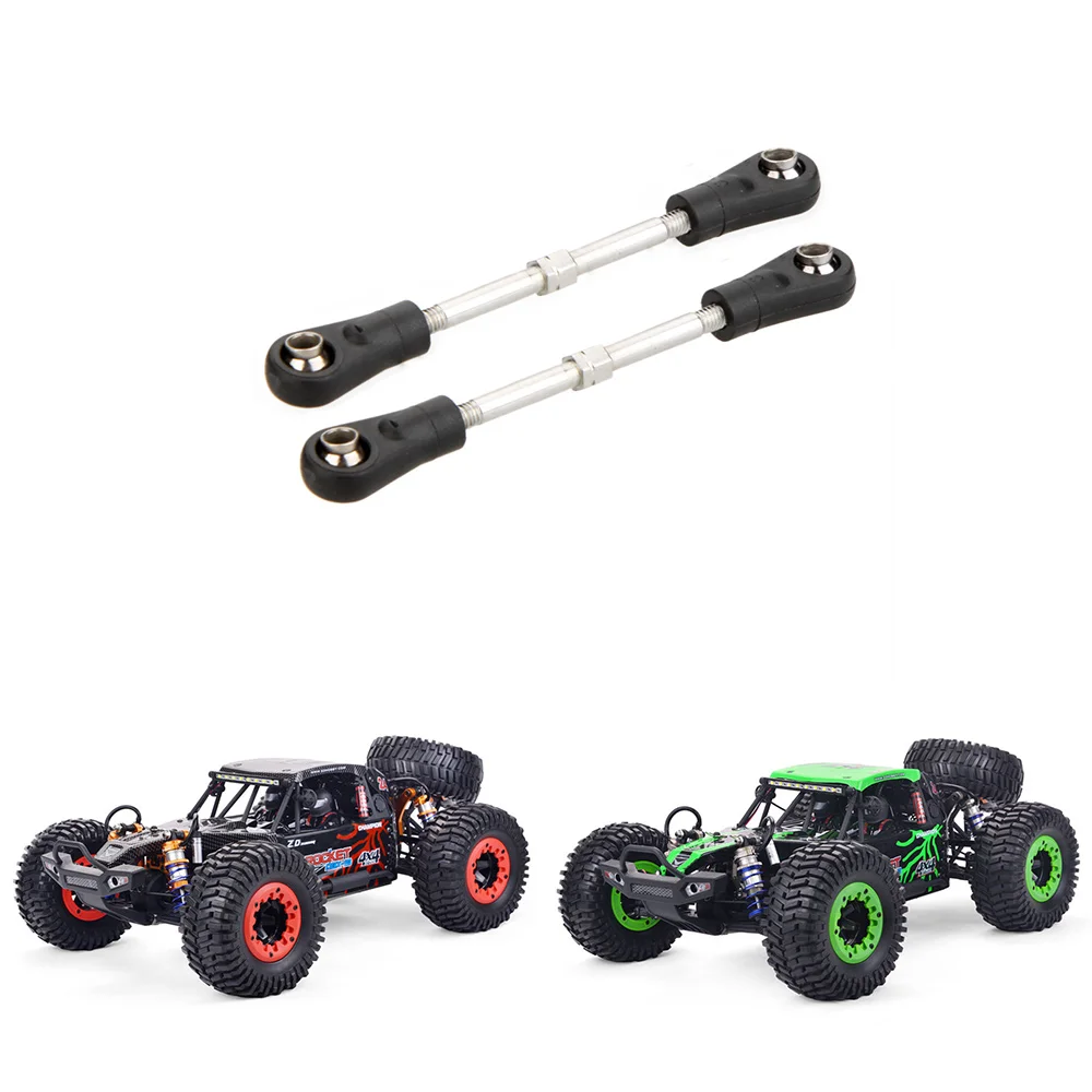 BAAA-2Pcs Передняя верхняя тяга тяги 120936   7195 для ZD Racing DBX-10 DBX10 10421-S 9102 1/10 запасные части для радиоуправляемых автомобилей, аксессуары