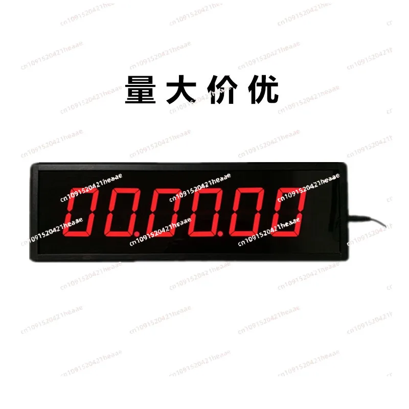 Suitable for Competition Timer LED Digital Display, Plug in Model,Training Speech, Dedicated Timing, Stopwatch Counter