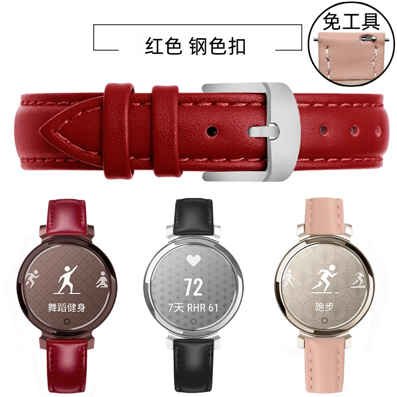 Red-steel 