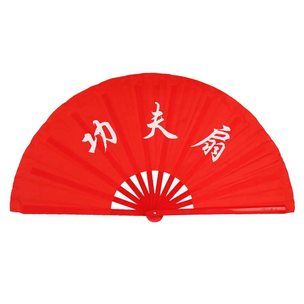 Dance Performance Hand Wedding Party Decor Chinese Tai Chi Plastic Bone Fan Folding Stage Fan Kung Fu Fan Yoga Fan