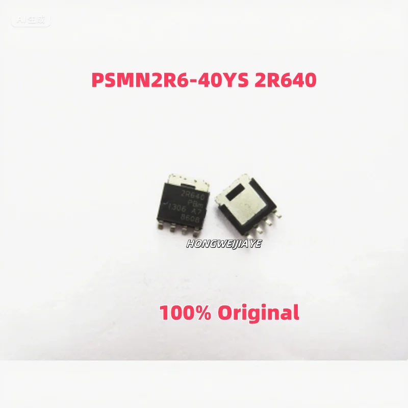 5PCS 100% New PSMN2R6-40YS 2R640 SOT-669 Brand New Original Chips ic