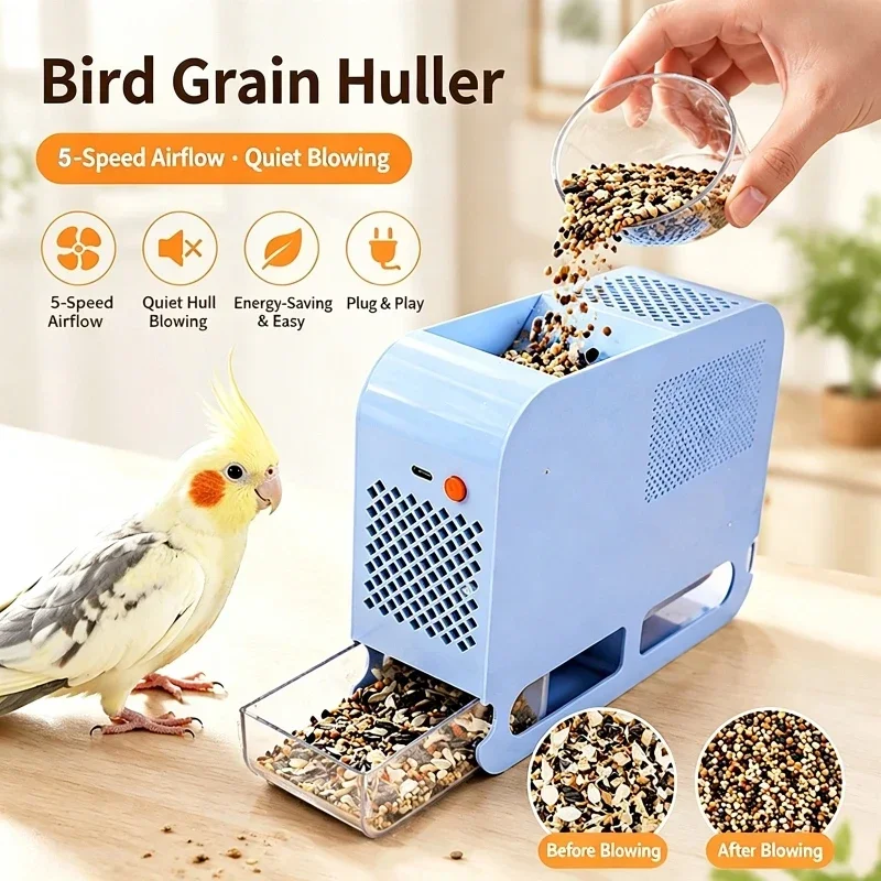 Electric Bird Food Shell Blowing Machine Airflow Adjustable Speed Efficient Bird Seed Food Separator Quiet Grain Cleaner Easy