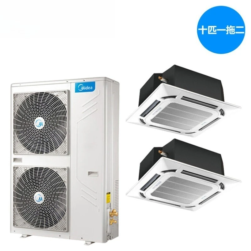 Applicable to foreign trade export high-quality Midea brand central air conditioner