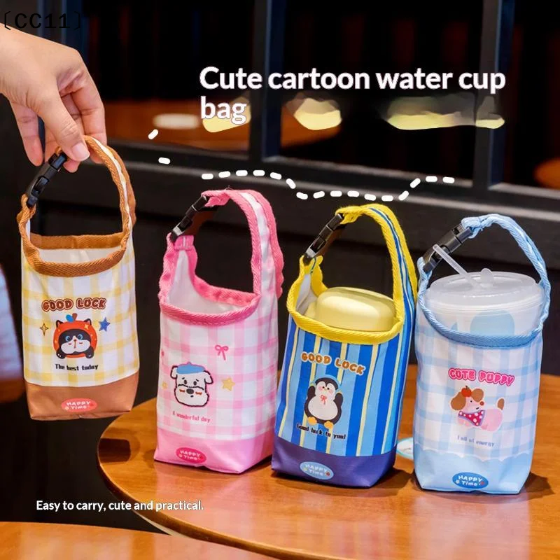 Water Bottle Carrier Bag Adjustable Buckle Baby Stroller Bottle Cup Holder Universal Daily Use School Outdoor Trips〔CC11〕