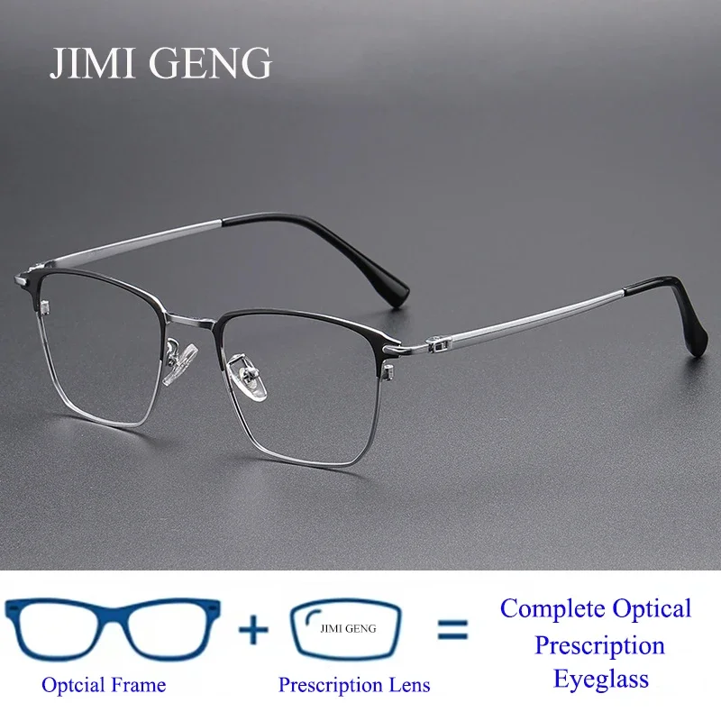 Titanium Glasses Frame Men Brand Design Square Eyewear Ultralight-Weight Japanese High-end Quality Prescription Eyeglasses