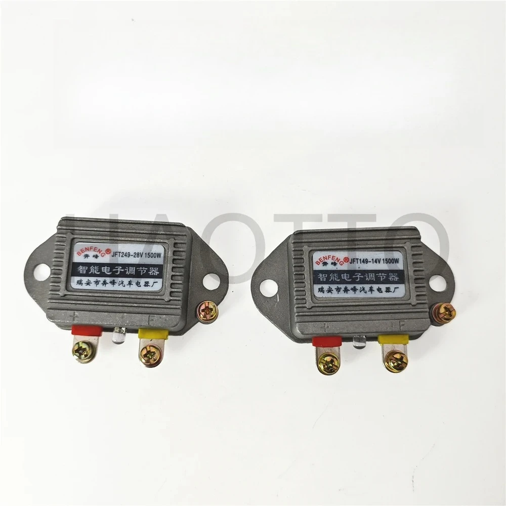 2PCS Generator Regulator JFT142 JFT242 JFT149 JFT249 14V 28V 12V 24V