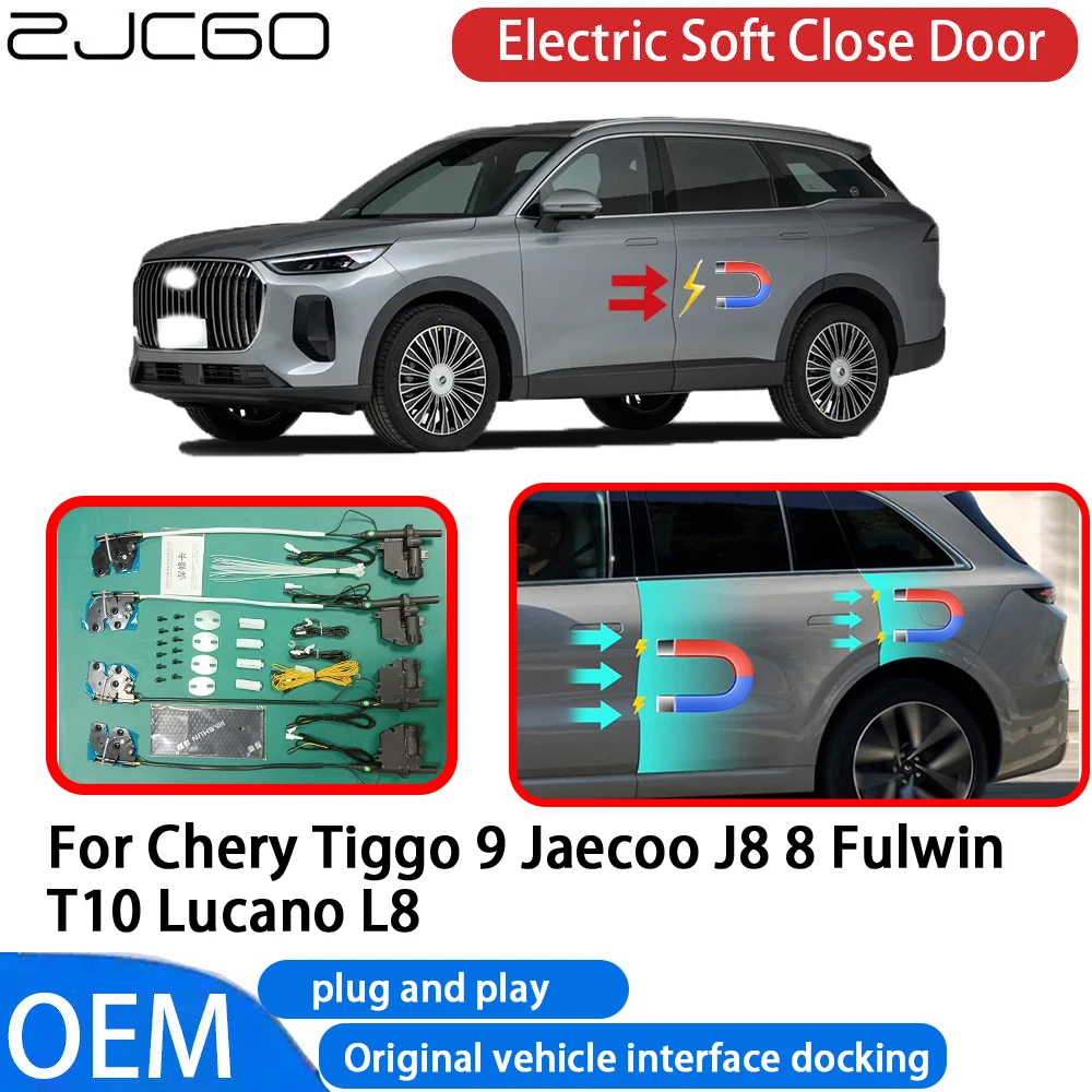 for Chery Tiggo 9 Jaecoo J8 8 Fulwin T10 Lucano L8 Car Automatic Electric Soft Close Door Closer System OEM Plug and Play