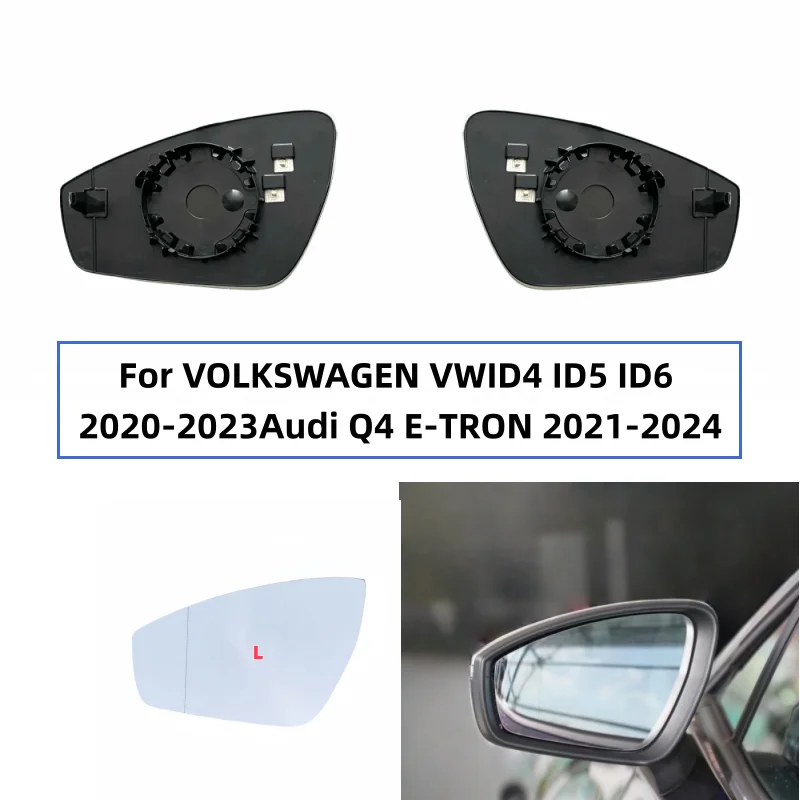 

For Volkswagen Golf 7 Touan US Jetta 19 lens rear view mirror glass 5G0857521 / 5G0857522Car Wide Angle Heated Mirror Glass part