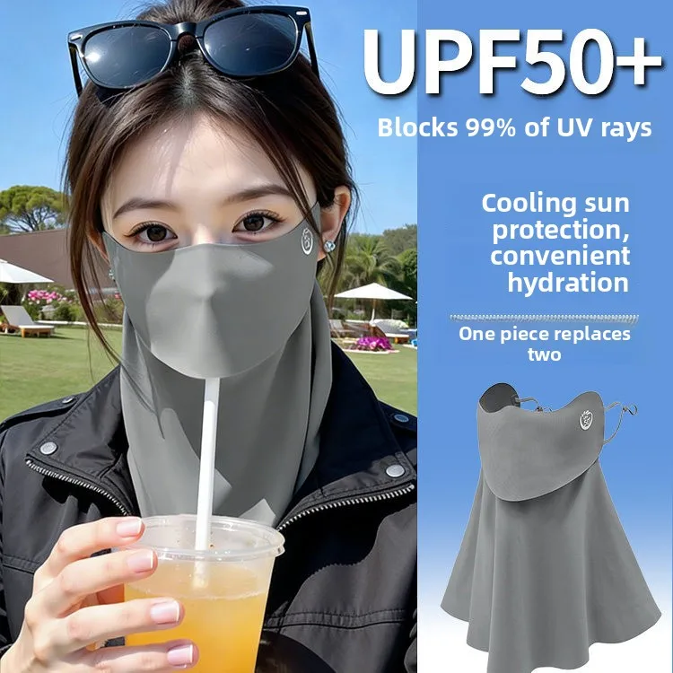 Women's Sun Protection Face Mask Neck Protector Ice Silk Drinking Water Good New 2026 Integrated Design Summer Fashion
