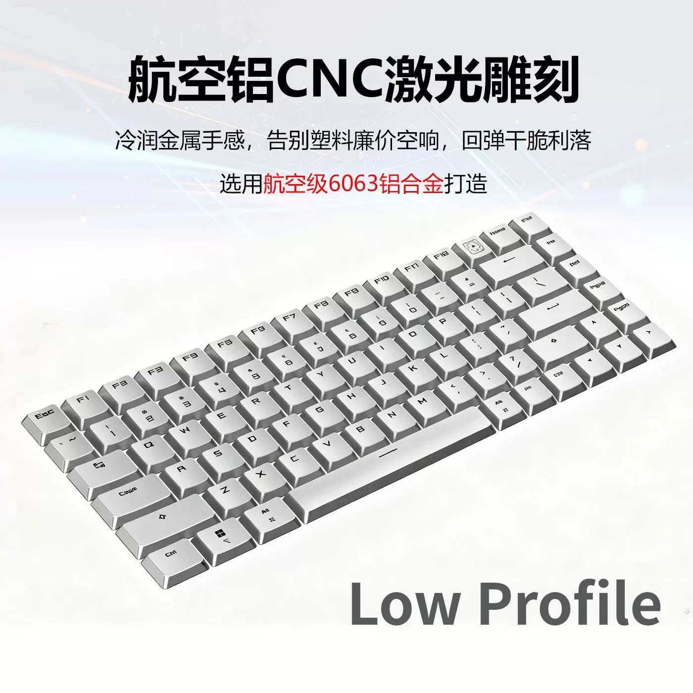 CNC Aluminum Alloy Low Profile Keycap Ste ESC/WASD/Space/arrow Silver Black Metal Key Caps Mechanical Keyboard 64/68/100/108%