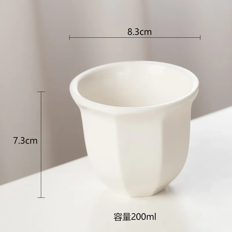 Tea Cup Garland Hand Held Espresso Cup 180ml Cappuccino Ceramic Cup